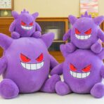 Peluche Gengar Gigante