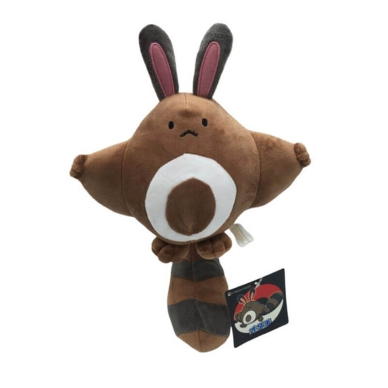 Peluche Sentret Peluche Sentret